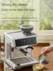Supor espresso semi-automatic coffee machine home office commercial milk foam grinding a reflection of grinding coffee 220v 5