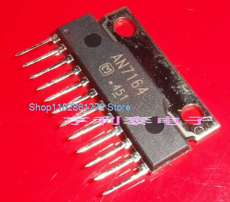 

AN7164