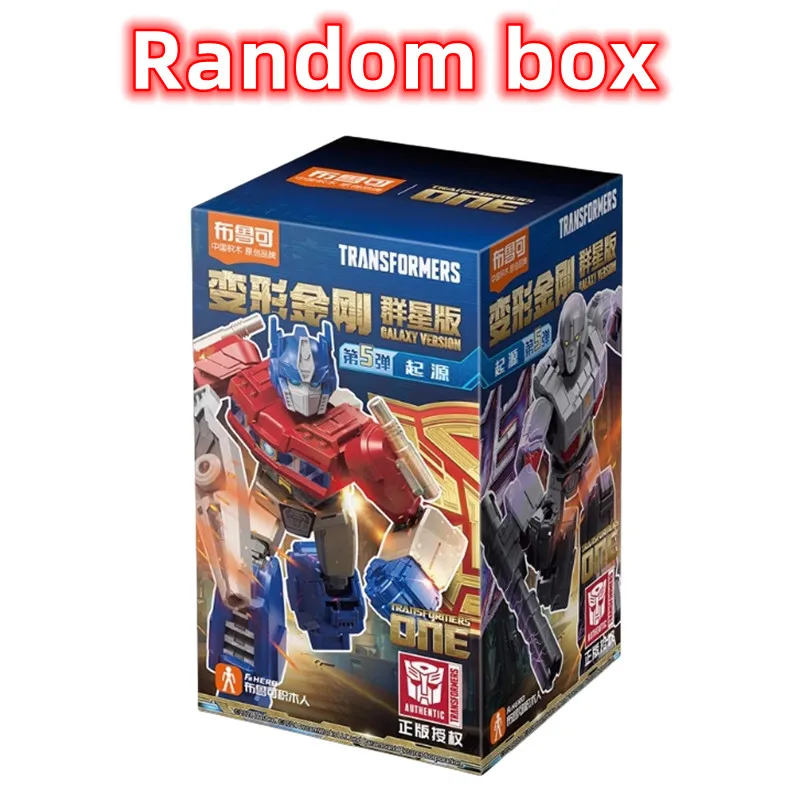 thumbnail image 1 of 1/9 piezas Transformer One Orion Pax Optimus Prime Bumblebee Sentinel Prime Robot Figura de acción Bloques de construcción Juguetes de empalme Juguete, 1 of 5