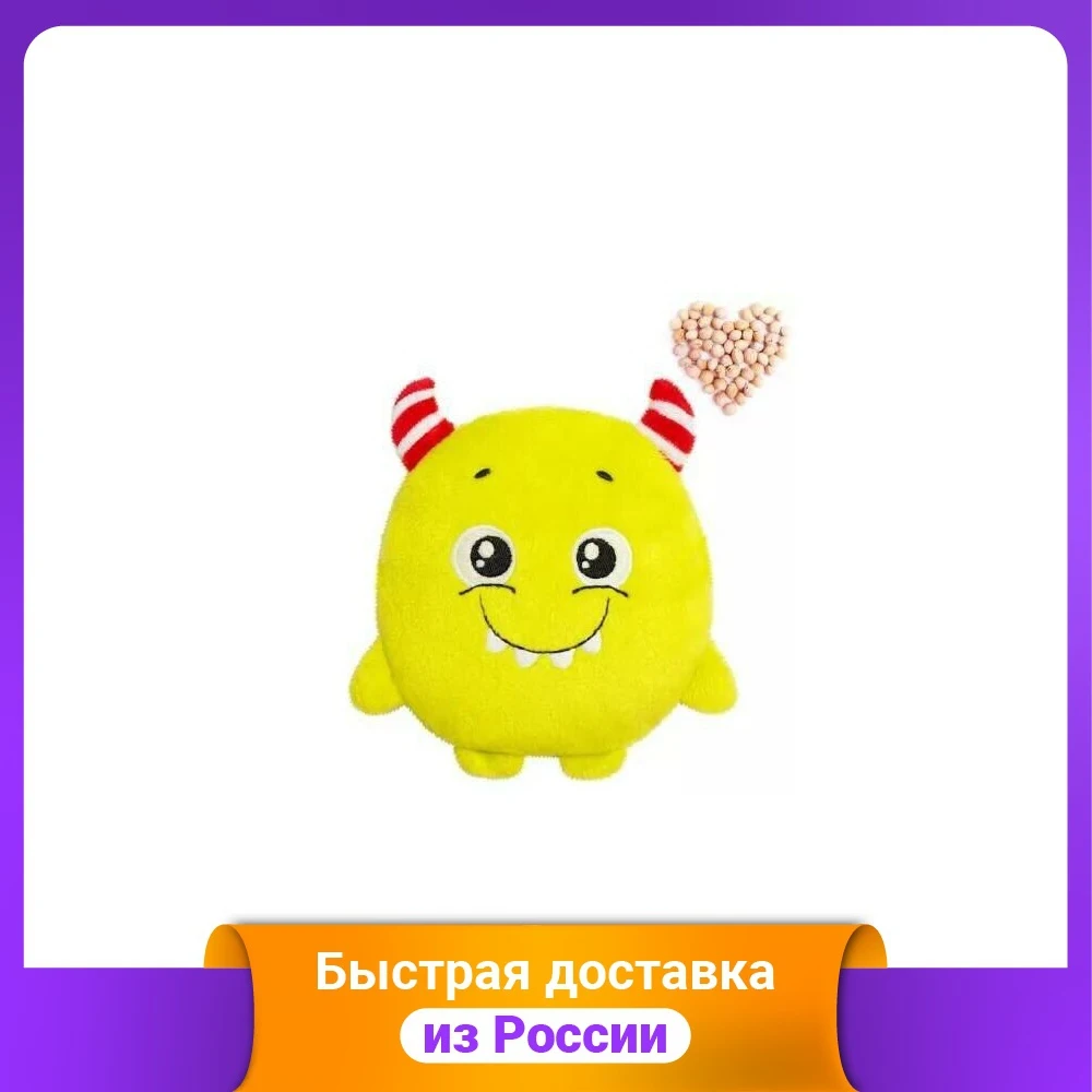 Игрушка-грелка с вишнёвыми косточками &quotМонстрик Чииз&quot |