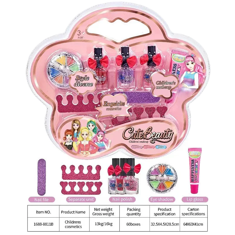 Children Makeup Kit Lipgloss Eyeshadow Nail Polish File Non-toxic Makeup Princess Girl Cosmetics Washable Christmas Gift For Kid 5