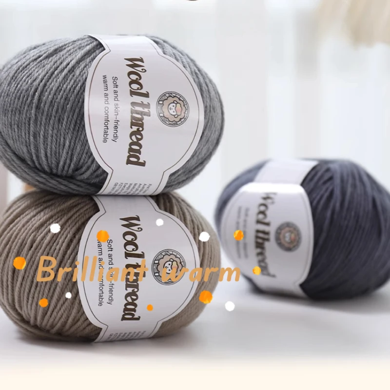 500g Worsted Middle Thick Merino Wool Yarn Thread，Handmade DIY Woven Scarf Soft  Wool ，DIY Scarf Shawl Sweater Crochet Thread 5