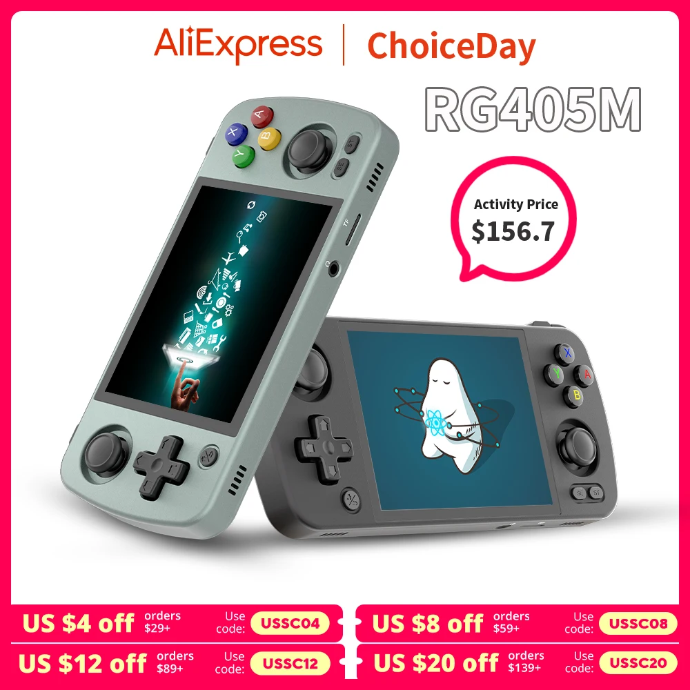 ANBERNIC RG405M 本体のみ