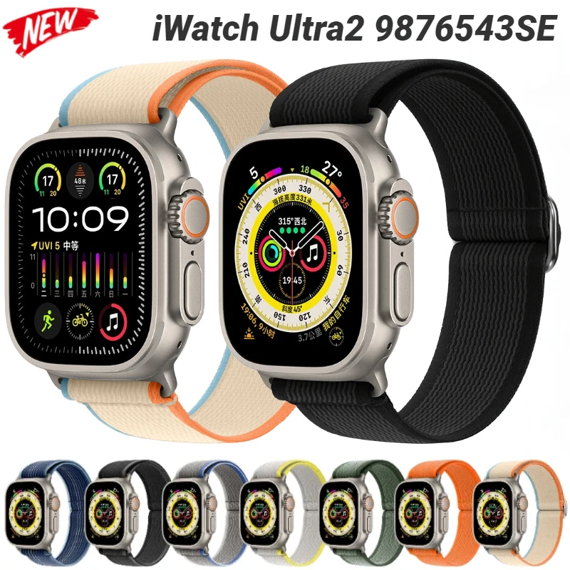 

Nylon Elastic Strap for Apple Strap Ultra2 9 8 7 6 5 4 3 SE Wild Diameter Bracelet for IWatch 49mm 45mm 41mm 44mm 42mm 40mm 38mm