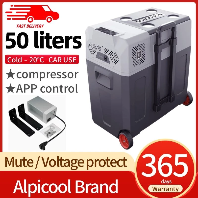 car fridge 50 liters Car Fridge Mini Fridge Auto Freezer Caravan Truck Travel Home Camping Refrigerator 12V 24V Portable Compressor Cooler50 liters Mini Fridge Auto Freezer Caravan Truck Travel Home Camping Refrigerator Car Fridge 12V 24V Portable Compressor Cooler camping fridge freezer