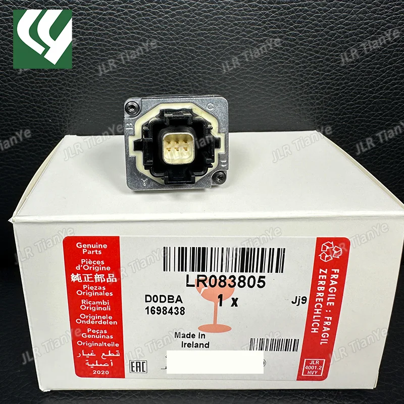 랜드로버 디스커버리 스포츠 카메라에 적합, LR083805
