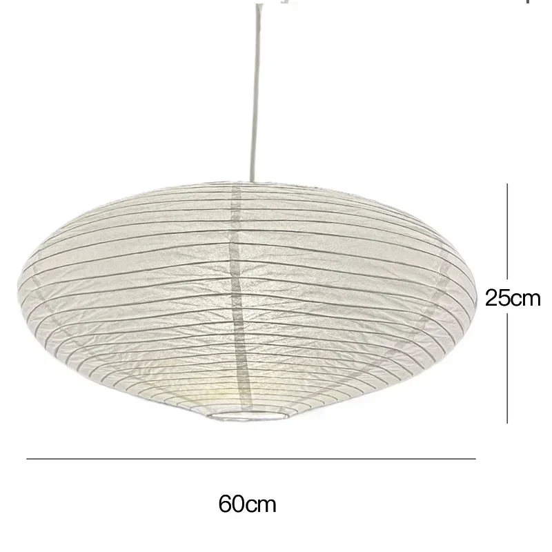 Diameter 60cm