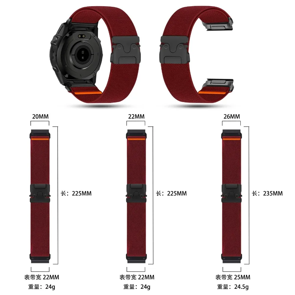 Premium Quick Fit Nylon Strap, available in 26/22/20mm sizes, featuring enhanced comfort and durability.