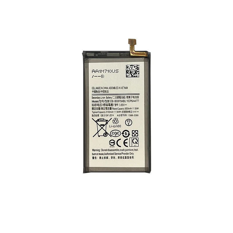 Batteria per Cellulare 3100mAh EB-BG970ABU per Samsung Galaxy S10e S10E SM-G970F G970DS G970F SM-G970U SM-G970W G9700 - immagine 3