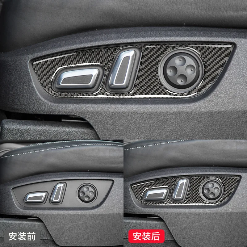 

FOR Audi's old Q7 modification Seat adjustment panel Decorative stickers Q7 Carbon fiber pattern Modification accessories