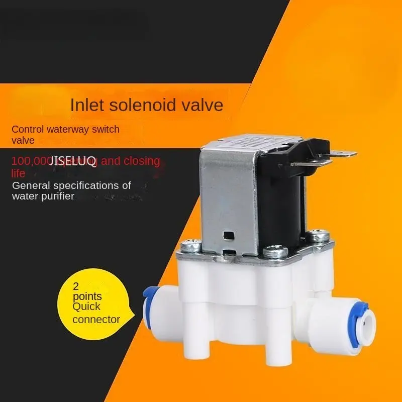 

Waste Water Solenoid Valve Flow RO Water Purifier FCD-D Electromagnetic Valve Normally Closed Quick-connect 1/4" 3/8'' DC12/24V