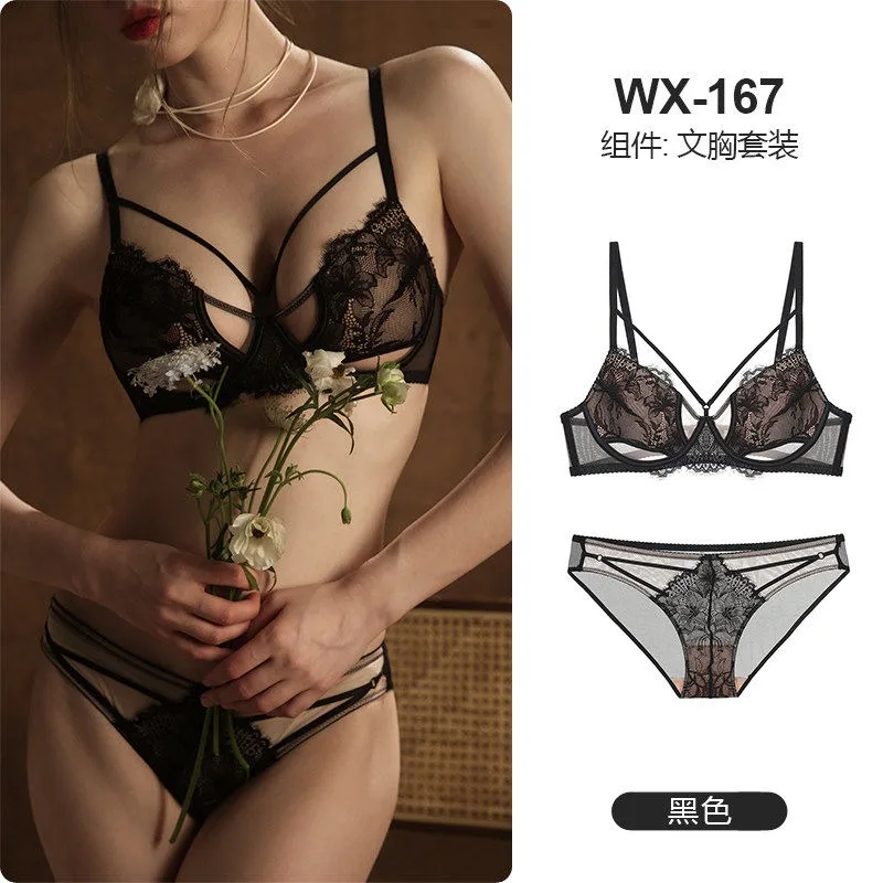 Soutien-gorge en dentelle sexy - Soutien-gorge minimisateur et anti-affaissement à couvrance complète pour femmes, confort sans armatures grandes tailles. Ensemble soutien-gorge et culotte automne-hiver.