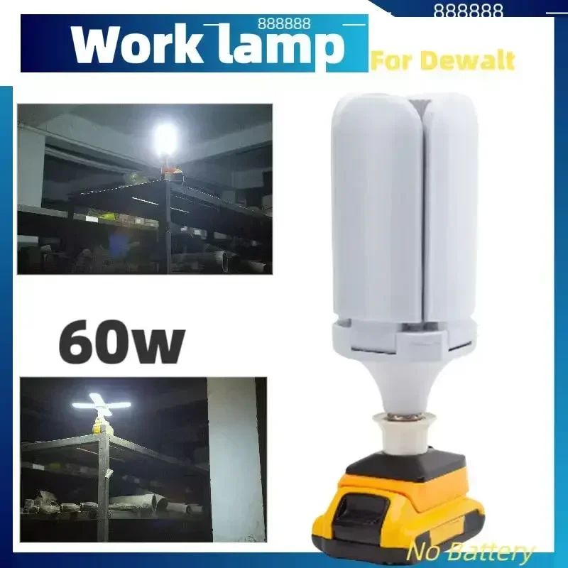 

For Dewalt Folding Work Flashlight Led lamp E27 Holder 30w 45w 60W Wireless Lighting For Outdoor Garage Workshop Operations