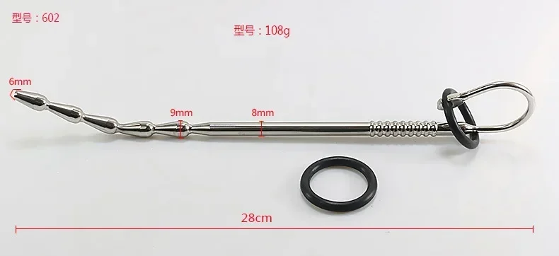 Metal Urethral Catheter Sound Dilator Sex Toys for Man Gay Penis Plug Urethral Dilator Stimulator Penis Insertion Horse Eye Wand
