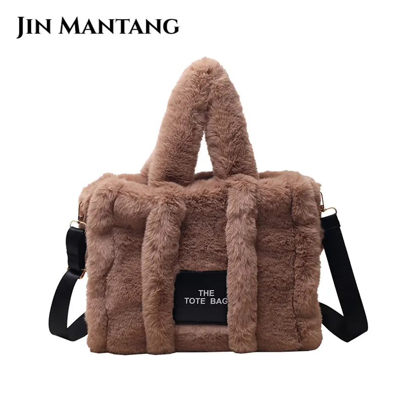 Marc Jacobs The Teddy Small Tote Bag