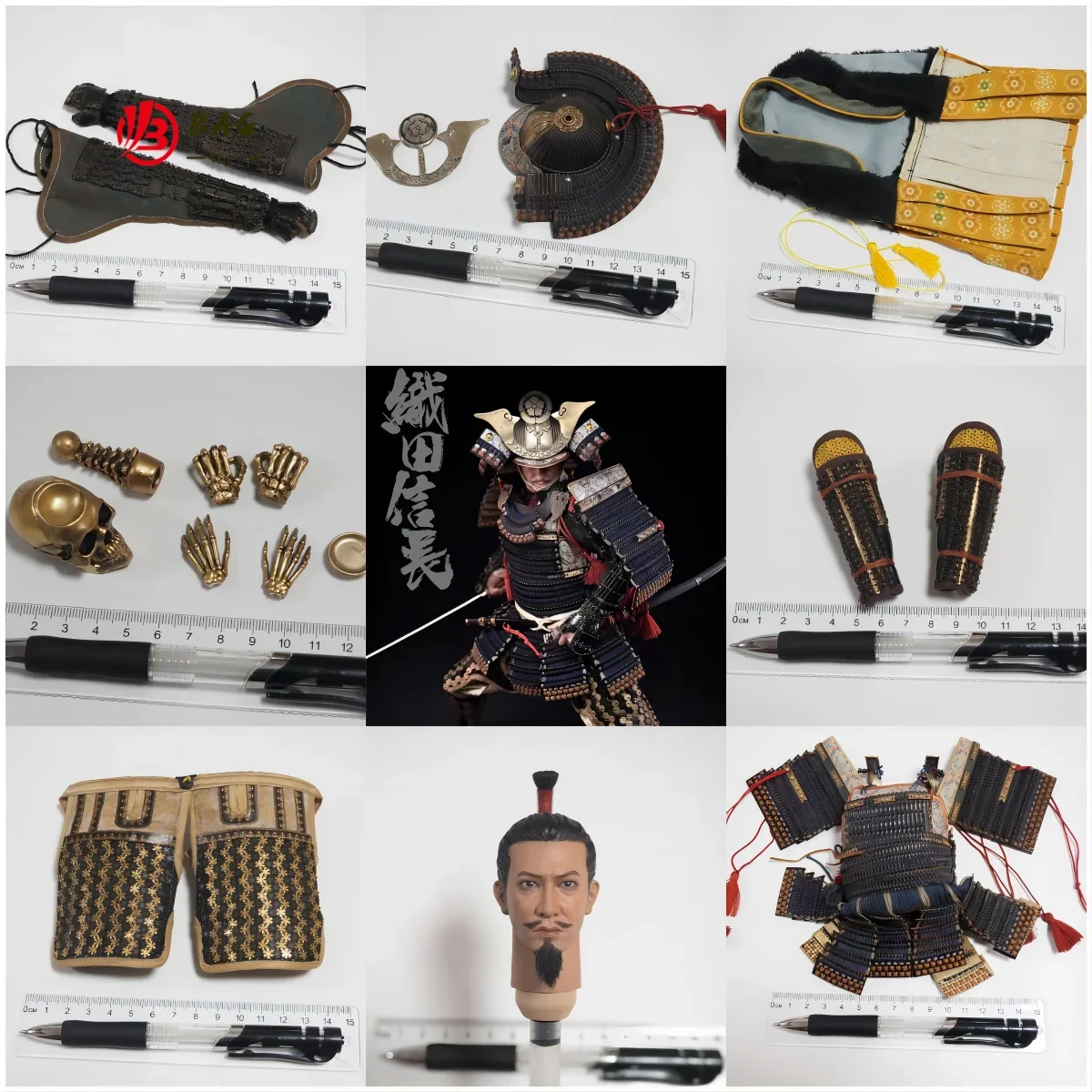 Japanse samoerai harnas Ka-Ga, eind 16e eeuw | Kunstafdruk