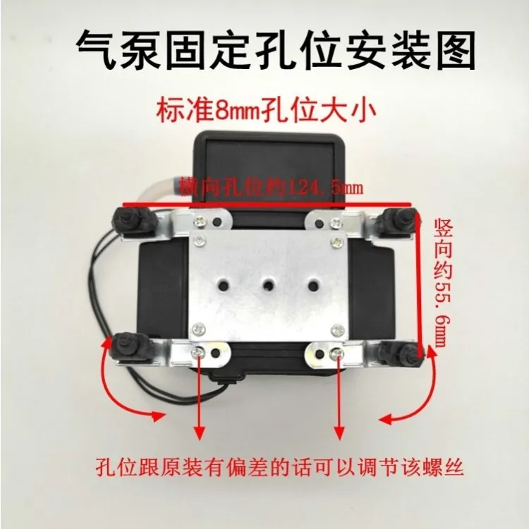 850 Hot Air Gun Air Pump Foot Pad Fan Shockproof Silica Gel Strut Black Rubber Pad 4pcs Desoldering Typhoon Gun Fixing hot air gun