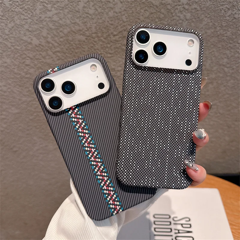 Luxury Carbon Fiber Texture Shockproof Phone Case - Hard PC Cover