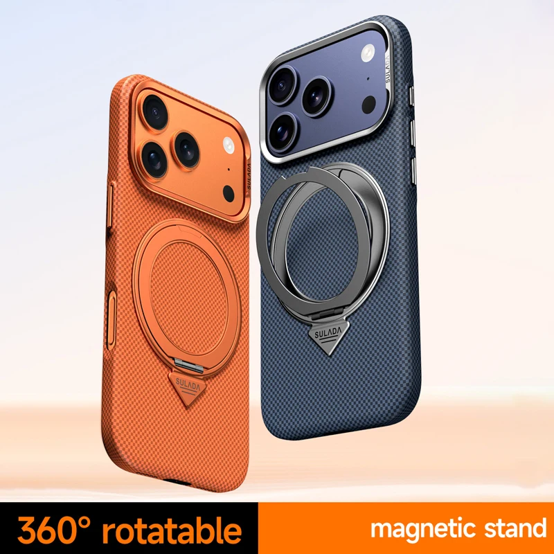 Alloy Lens 360° Rotating Magnetic Case with Carbon Fiber Texture and Frosted Finish