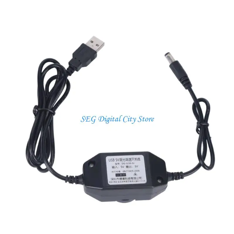 손잡이 조절기가 있는 U75B USB 조광기 코드 소형 5V 팬 또는 LED 사용을 위한 DC5521 코드