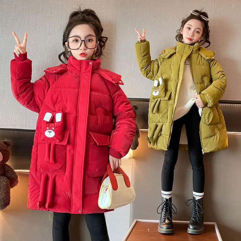 ���ƿ� 2023 �ܿ� �ٿ� ��Ŷ, ��� ���̴� �ĵ�, ��� �ѿ� �Ƿ�, �ʴ� ��� ��ī, ����� ��Ʈ, 5-12 ��