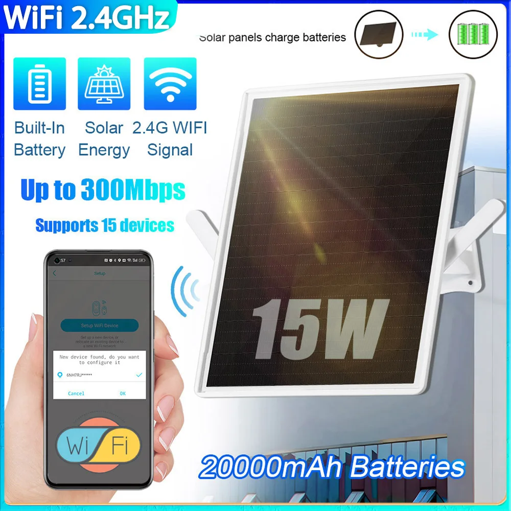 태양 광 발전 WiFi 라우터 2.4Ghz WiFi 핫스팟 모뎀 라우터 야외 캠핑 ..