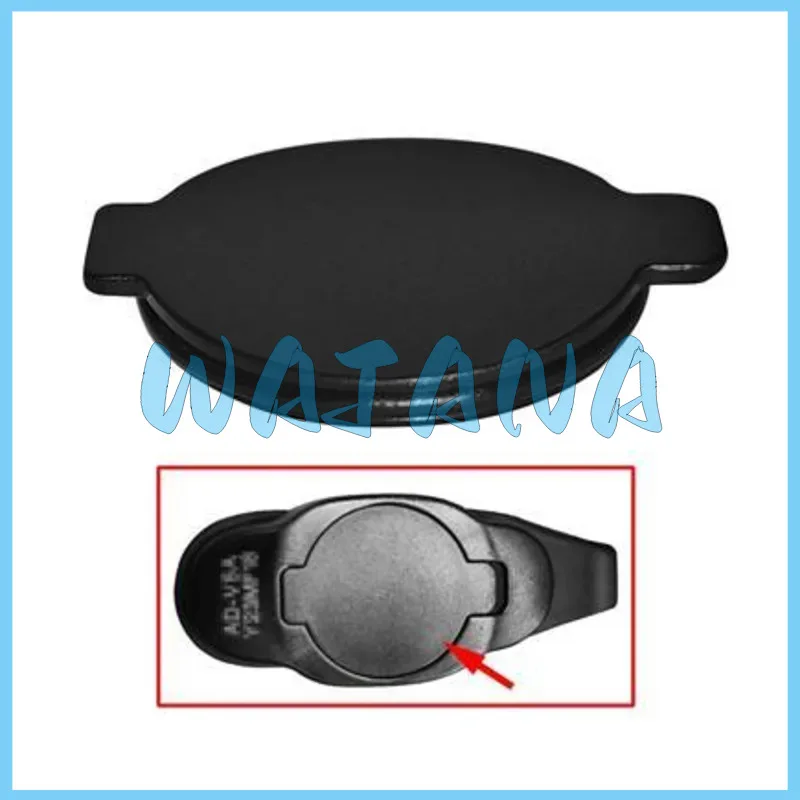 

Band Key Battery Cover (large Battery) 1186100-007000 For Kiden Original Part