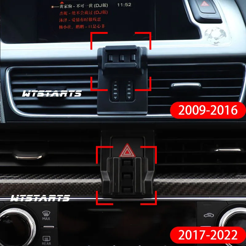 Auto Handy Halter Für Audi A4 B9 A5 8WH B8 2011-2022 Schwerkraft Navigation  Halterung Stumm