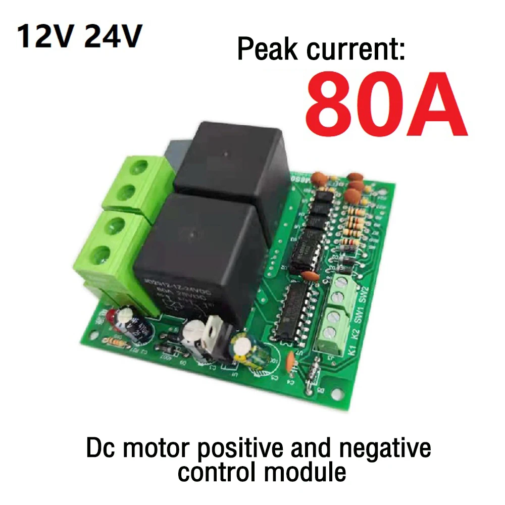 DC 12V 24V Relay Control Board DC Motor Forward and Reverse Controller