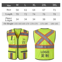 Custom Logo Workwear Safety Vest