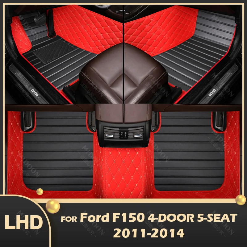 Car Floor Mats For Ford F150 Four Doors 2011 2012 2013 2014 Custom Auto