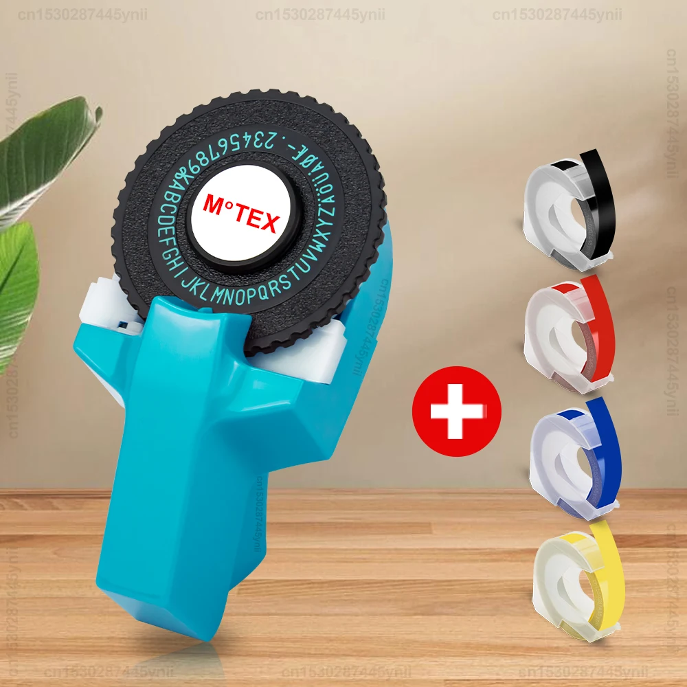Blue Printer Set