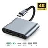 USB C 3.0 Hub Type-C DP Mode To Dual HD Dispaly 4K Audio Video Converter Cable PD 60W Fast charging for Macbook Pro Laptops PC 1