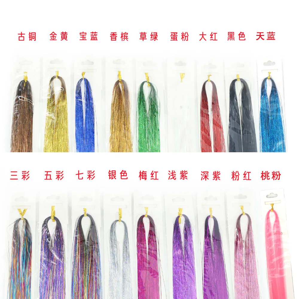 Shiny Sparkle Hair Tinsel Kit Rainbow Women Colorful Glitter Bling Hair Extension Twinkle Hair Dazzles Accessories for Braiding 6