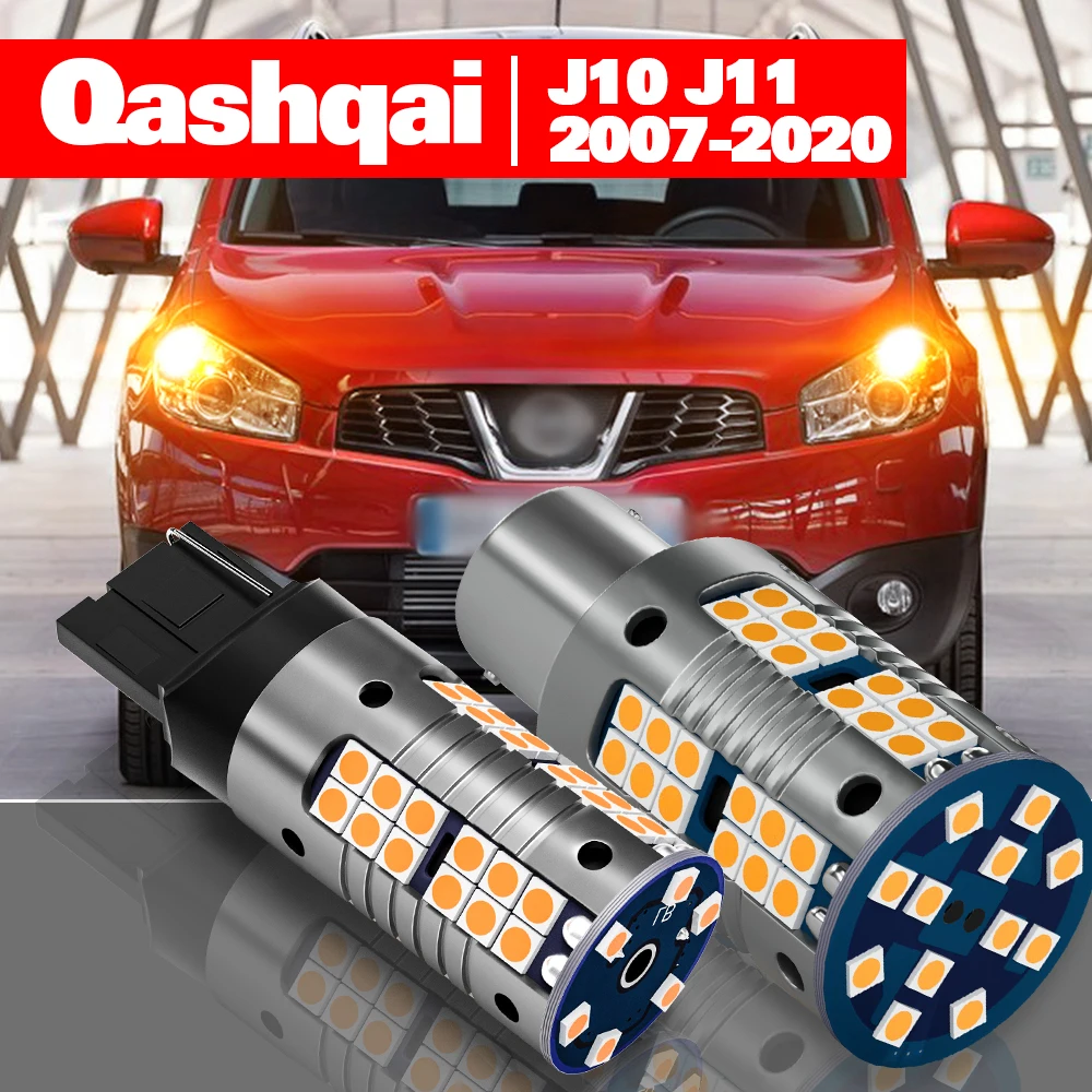 

Для Nissan Qashqai J10 J11 2007-2020 аксессуары 2 шт. светодиодный ные указатели поворота 2010 2011 2012 2013 2014 2015 2016 2017 2018 2019