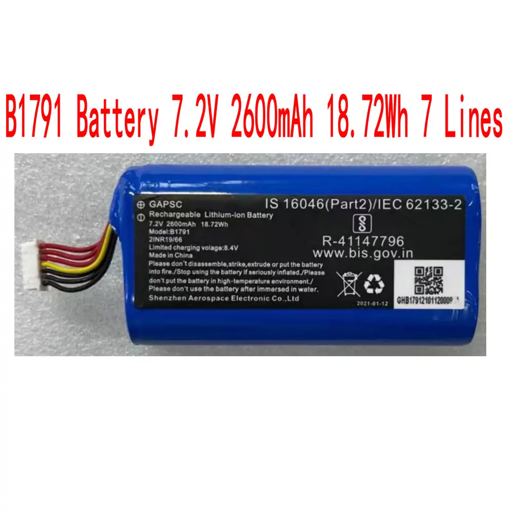 

Brand New Shangmi B1791 Battery 7.2V 2600mAh 18.72Wh 7 Lines