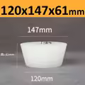 120x147x61mm