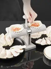  Dumpling Mould Lazy Must-Ravioli Making Mold Double Head Dumpling Mould Baking Accessories Home Kitchen Dumpling Maker 