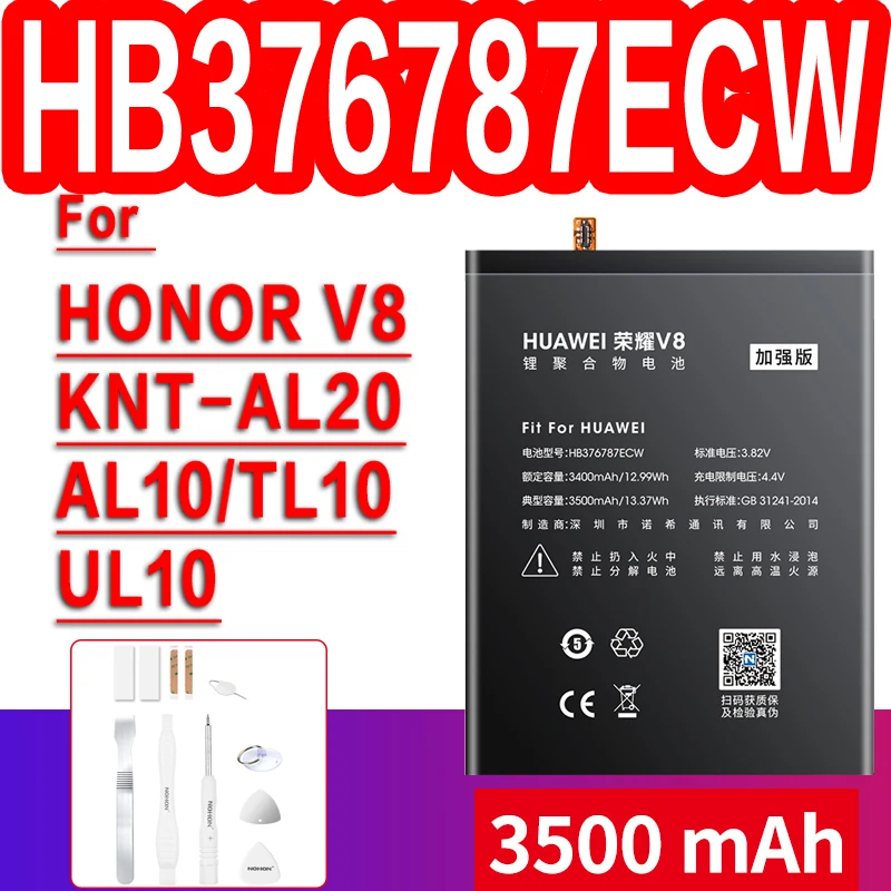 Premium Replacement Battery for Huawei and Honor Smartphones