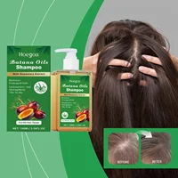 Batana Rosemary Shampoo Cleaning Scalp Anti Dandruff Oil Control Refreshing Hair Shampoo Anti Loss Restore Damaged Hair Care