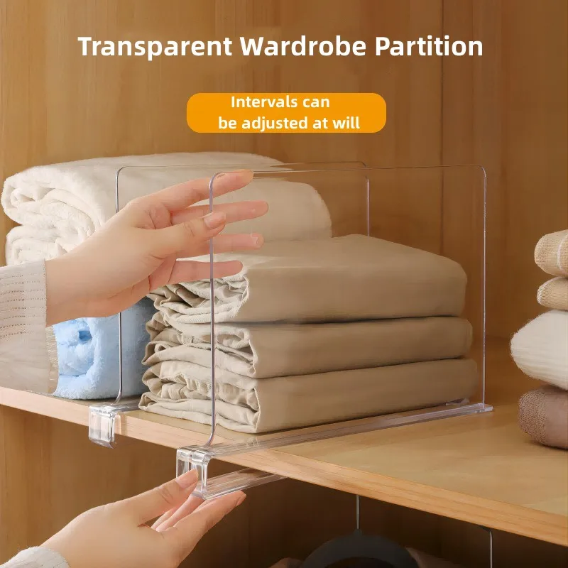 투명 옷장 선반 분리대 2개, 옷장 정리용 조절 가능 선반, 옷 분리대, 책장 분..
