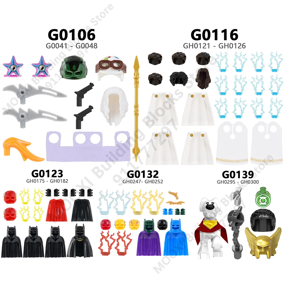액션 피규어 빌딩 블록 세트 G0106 G0116 G0123 G0132 G0139 자세한 내..