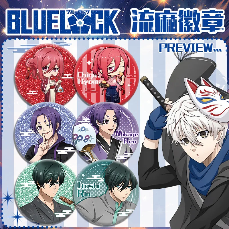 Anime Fan Souvenir: Blue Lock 58mm Double-Sided Acrylic Badge – New Design Collectible Gift