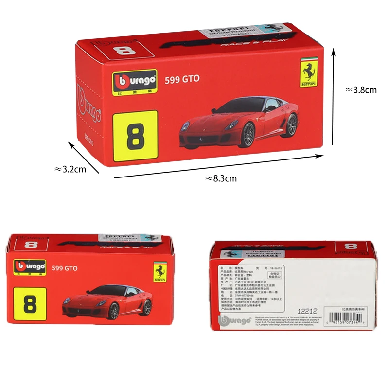 Bburago 1:64 Ferrari series Multiple models LAFerrari 488 458 ENZO F40 599 F12 car die-casting model small-scale toy collection 5