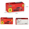 Bburago 1:64 Ferrari series Multiple models LAFerrari 488 458 ENZO F40 599 F12 car die-casting model small-scale toy collection 5