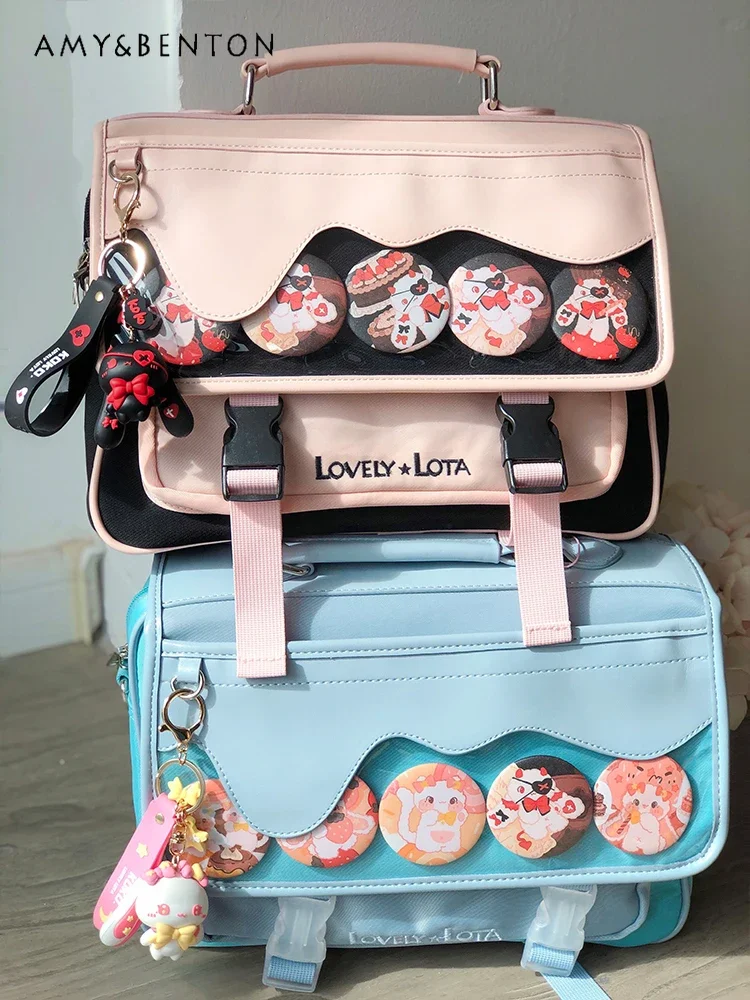 Japanese Style Sweet Girl Transparent Large Capacity Backpack Preppy Style Cute Splicing Color Leather Messenger Bag Students 2