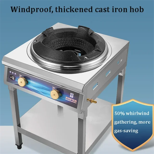Fierce Fire Stove Commercial Gas Cooker Single Wok Gas Burner Stove Anti-blocking Hotel High Pressure Energy-saving Gas Cooktop