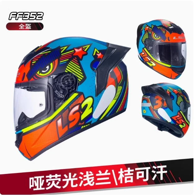 thumbnail image 1 of Casco de motocicleta de cara completa LS2 FF358 con certificación DOT ECE Cascos de carreras de motocross LS2 para hombre y mujer Casco Moto Casque, 1 of 5