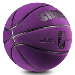 No.7 Basketball High Elasticity Suede Superfiber Standard Ball for Adult Competition Training No.7 Basketball