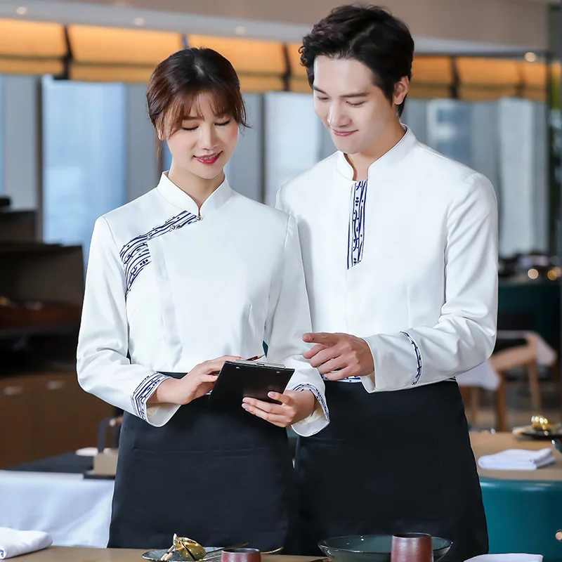 Dining Waiter Workwear Women\'s Lobby Manager Chinese Restaurant Hot Pot Restaurant Tea House Workwear Long Sleeve Autumn and Win
